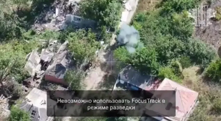 Провели "зачистку": воїни ССО зірвали просування ворога на Купʼянському напрямку. Відео