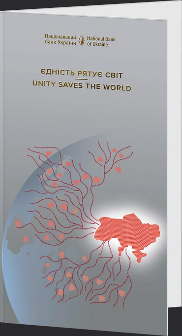 Купюру продают лимитированным количеством