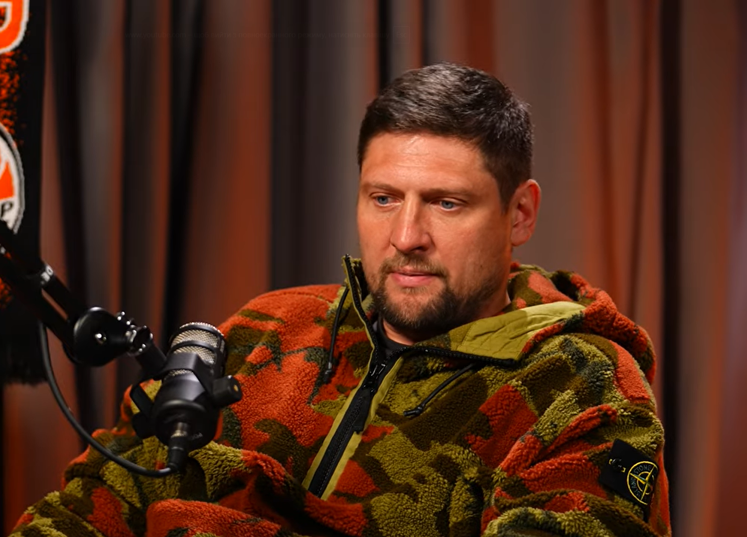 "Я когда это прочитал, был шок": экс-игрок сборной Украины признался, как Блохин вывел его из себя