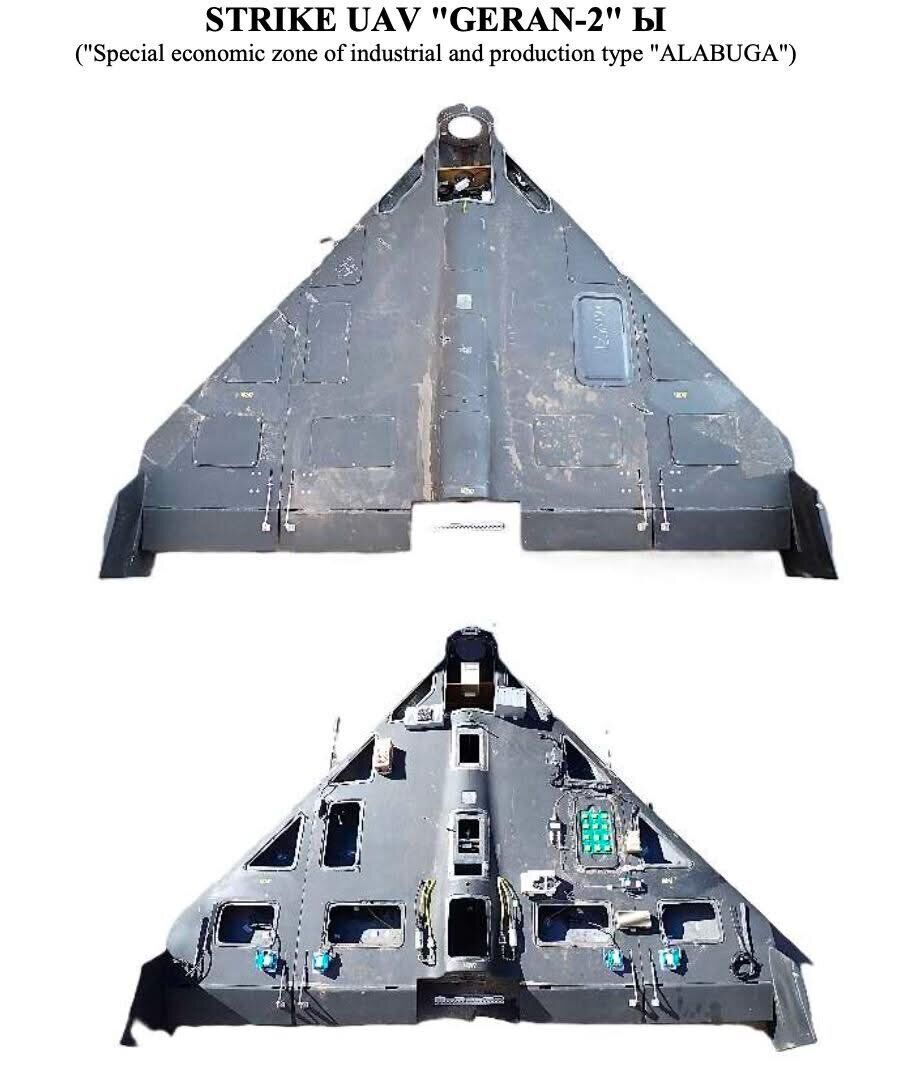 Россия использует по меньшей мере три модели "Шахедов" с иностранными компонентами: Кислица объяснил разницу