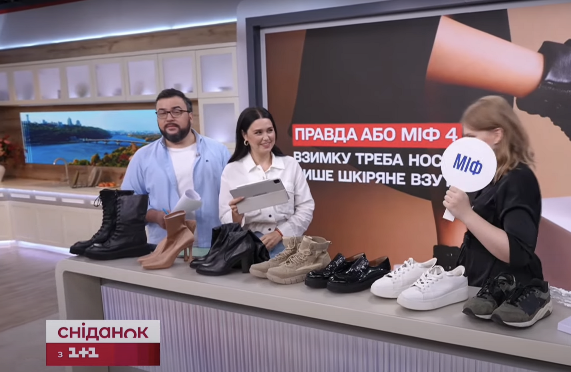 Не носіть це взимку: подологиня попередила про небезпечне взуття