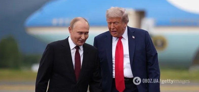 Трамп Путін