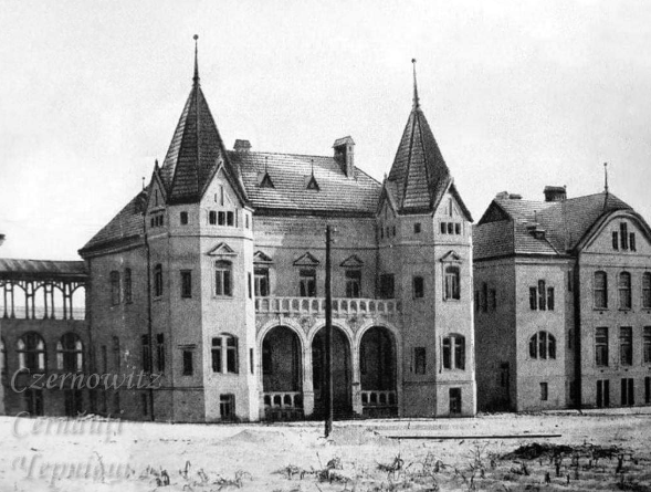 Черновцы были совсем другими: в сети показали город в начале ХХ века