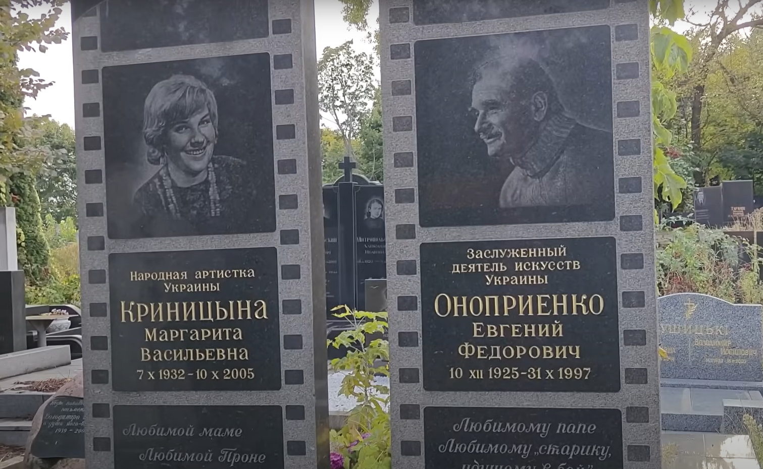 Народилася в Росії, а похована – в Україні: який вигляд має могила Проні з фільму "За двома зайцями" і чому її не доглядає донька