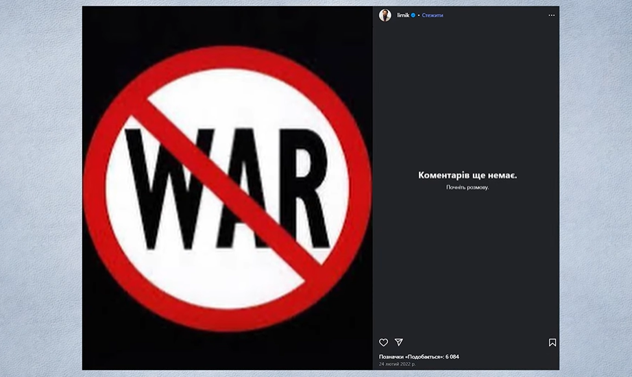 ФСБ "взяла на карандаш": Антон Лирник объяснил, для чего записал обращение к Путину в 2022 году, и назвал его маньяком