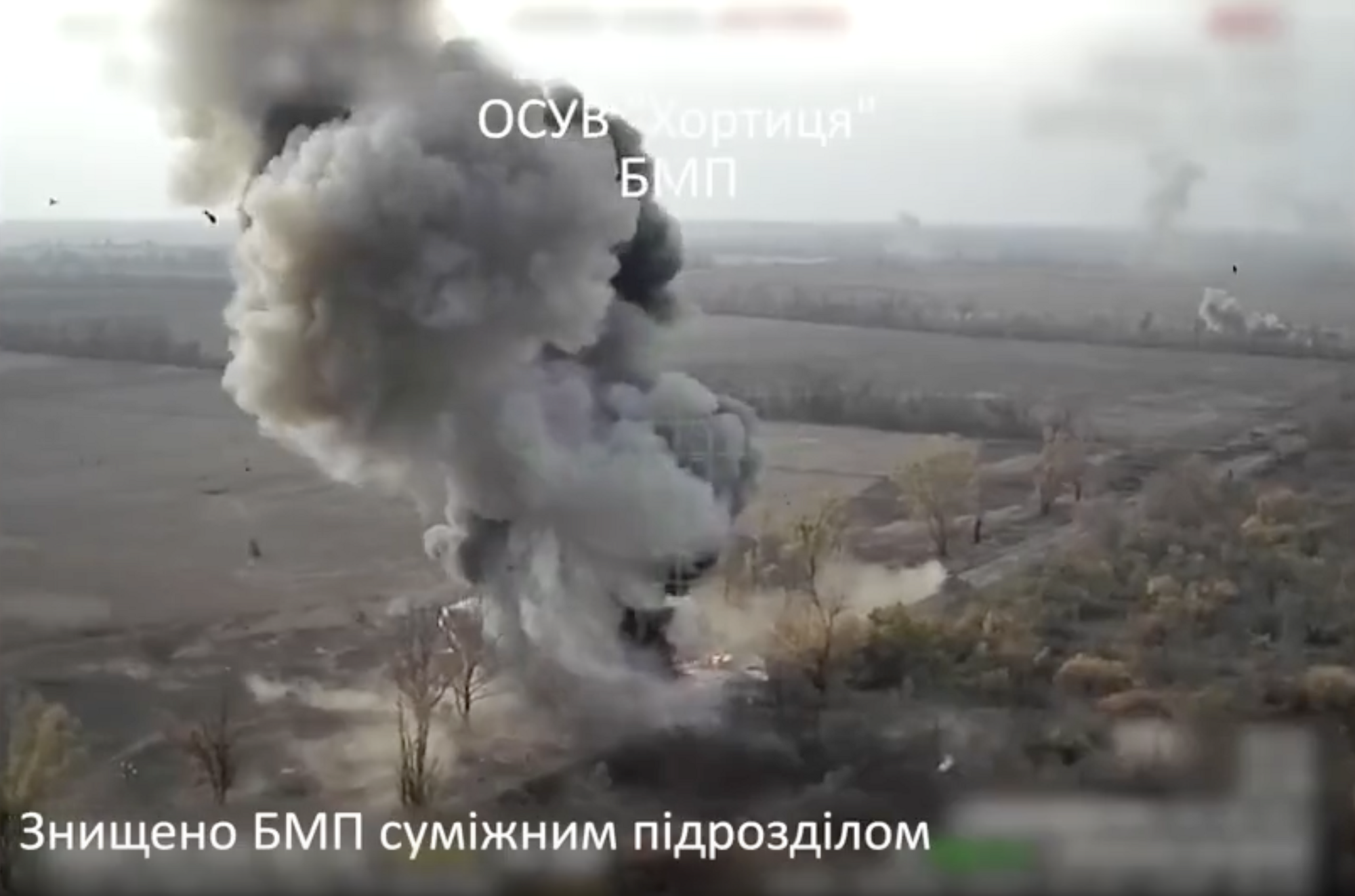 Шикарные кадры: на Кураховском направлении Нацгвардия уничтожила технику и личный состав РФ. Видео