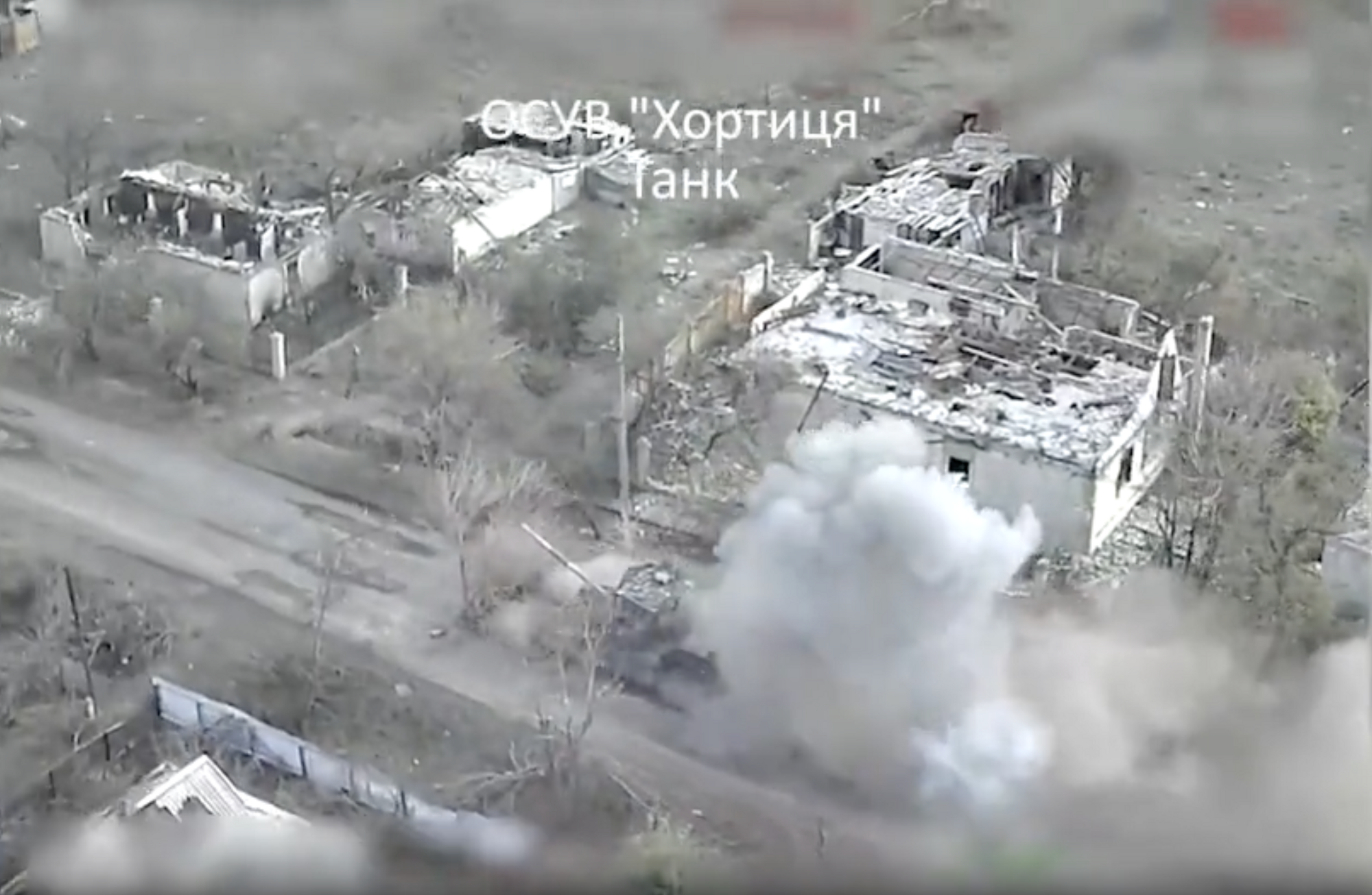 Шикарные кадры: на Кураховском направлении Нацгвардия уничтожила технику и личный состав РФ. Видео