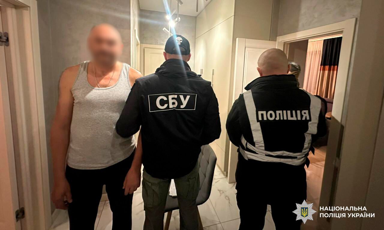 Наркотики під виглядом чаю: в Україні ліквідували масштабну наркомережу, яка труїла дітей, затримано десятки осіб. Фото і відео