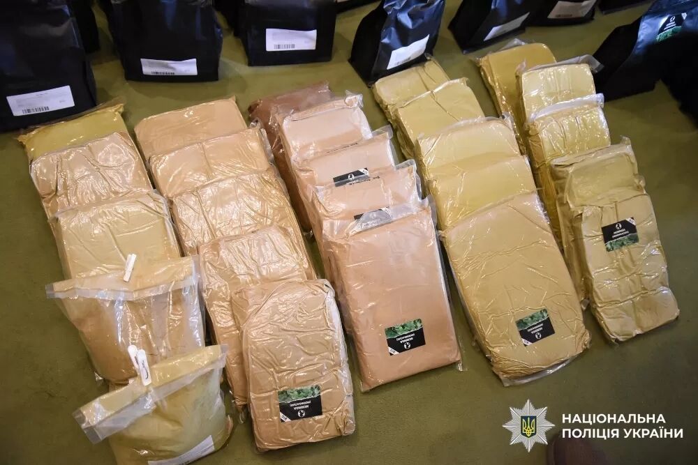 Наркотики під виглядом чаю: в Україні ліквідували масштабну наркомережу, яка труїла дітей, затримано десятки осіб. Фото і відео