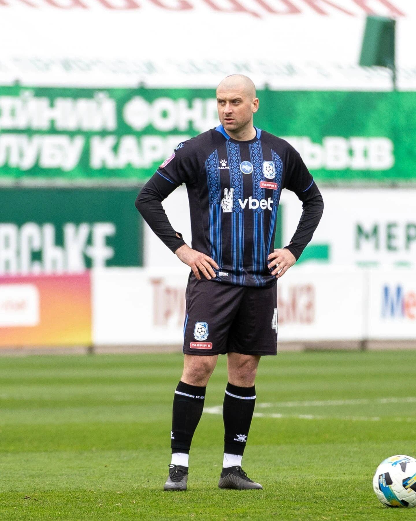 Ракіцький забив переможний гол-шедевр із 30 метрів. Відео