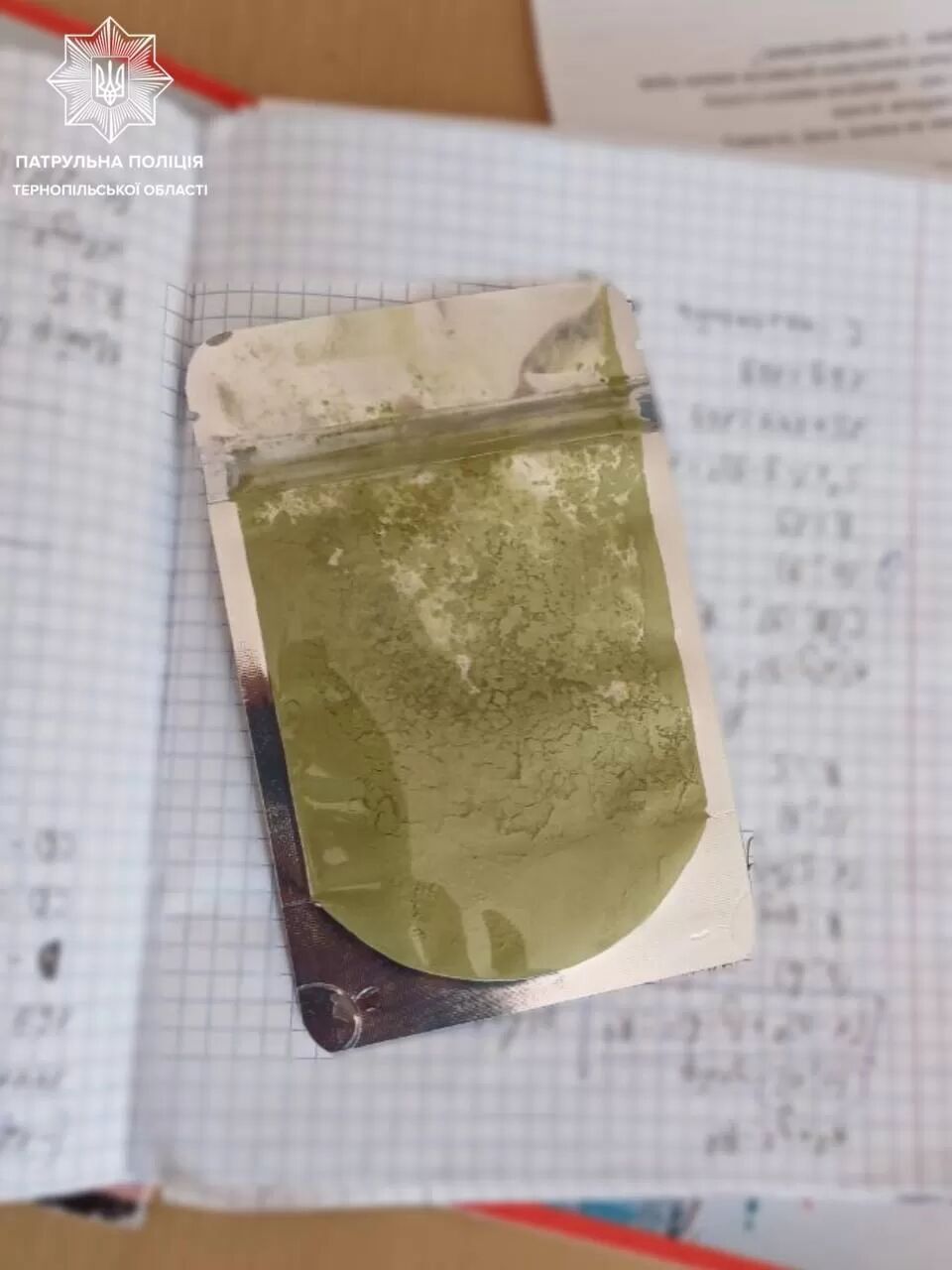 Наркотики під виглядом чаю: в Україні ліквідували масштабну наркомережу, яка труїла дітей, затримано десятки осіб. Фото і відео