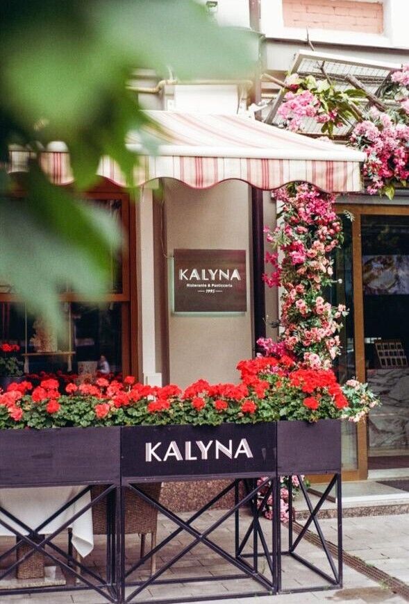 "Калина": 30 років солодкої історії Києва