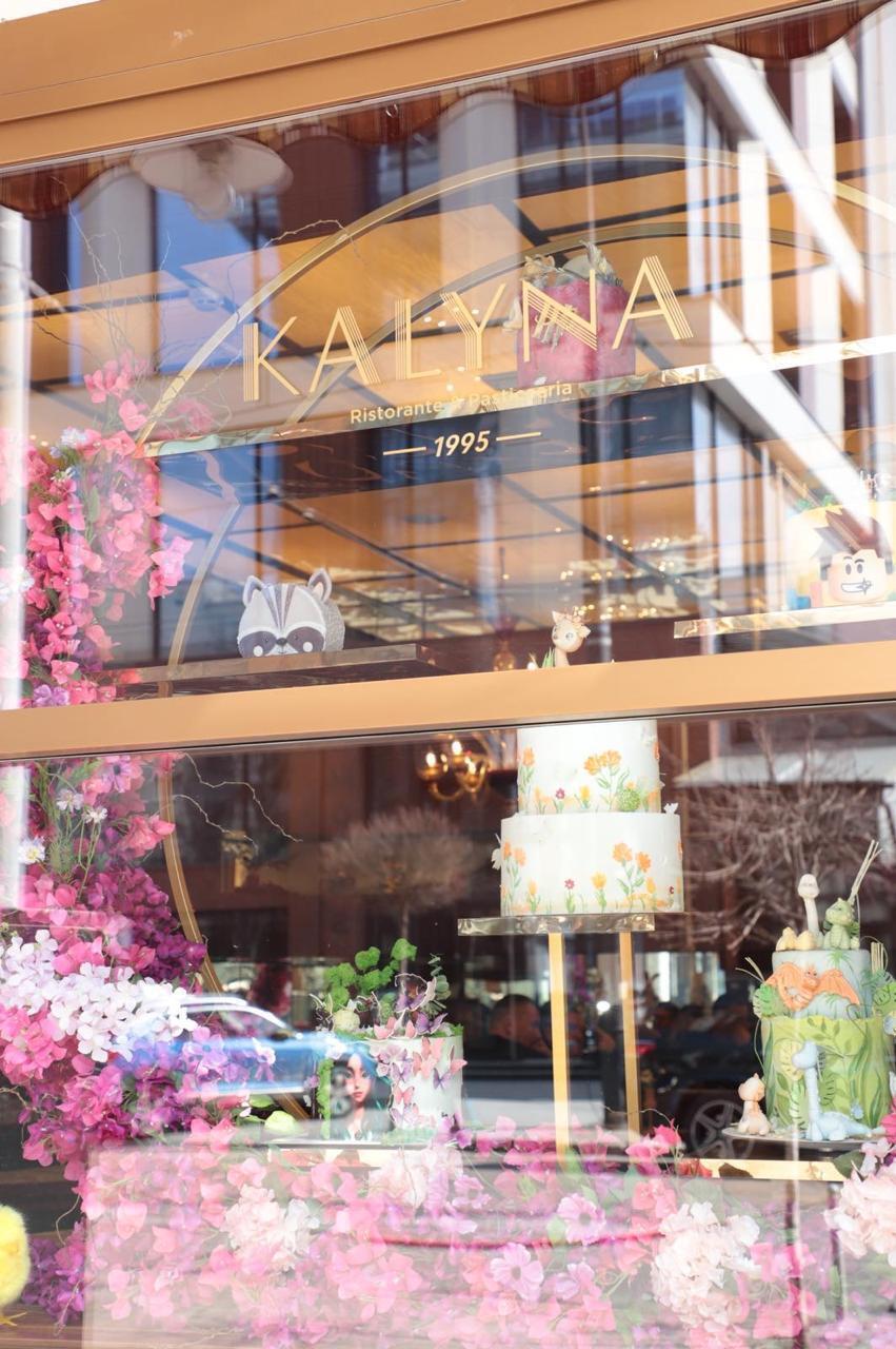 "Калина": 30 років солодкої історії Києва