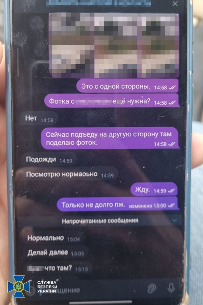 Собирал координаты: СБУ задержала агента ФСБ, который готовил новый массированный удар РФ по Миргороду. Фото