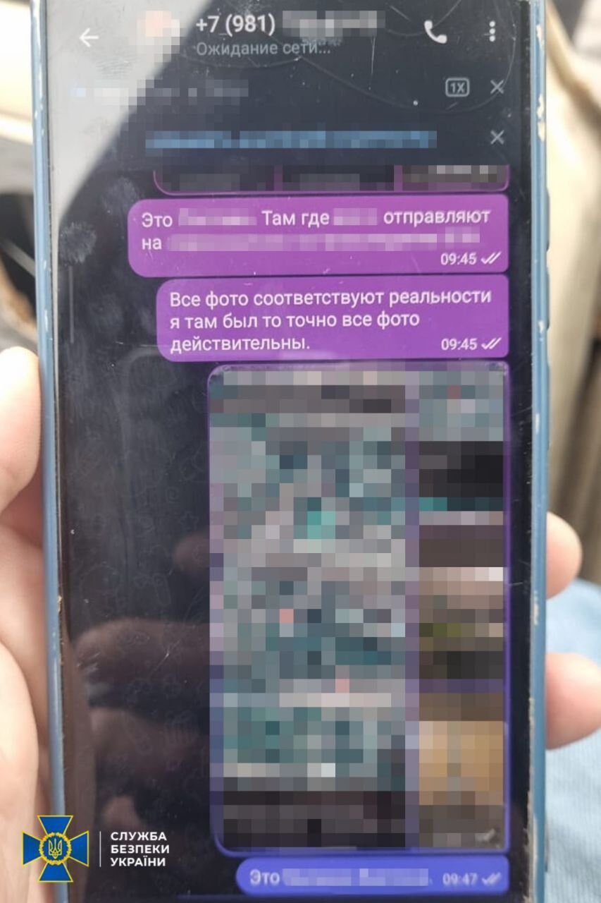 Собирал координаты: СБУ задержала агента ФСБ, который готовил новый массированный удар РФ по Миргороду. Фото