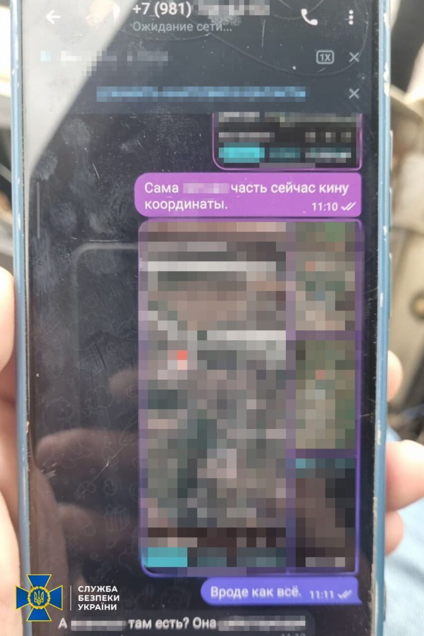 Собирал координаты: СБУ задержала агента ФСБ, который готовил новый массированный удар РФ по Миргороду. Фото