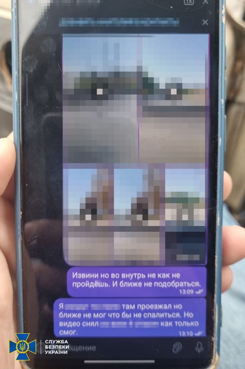 Собирал координаты: СБУ задержала агента ФСБ, который готовил новый массированный удар РФ по Миргороду. Фото