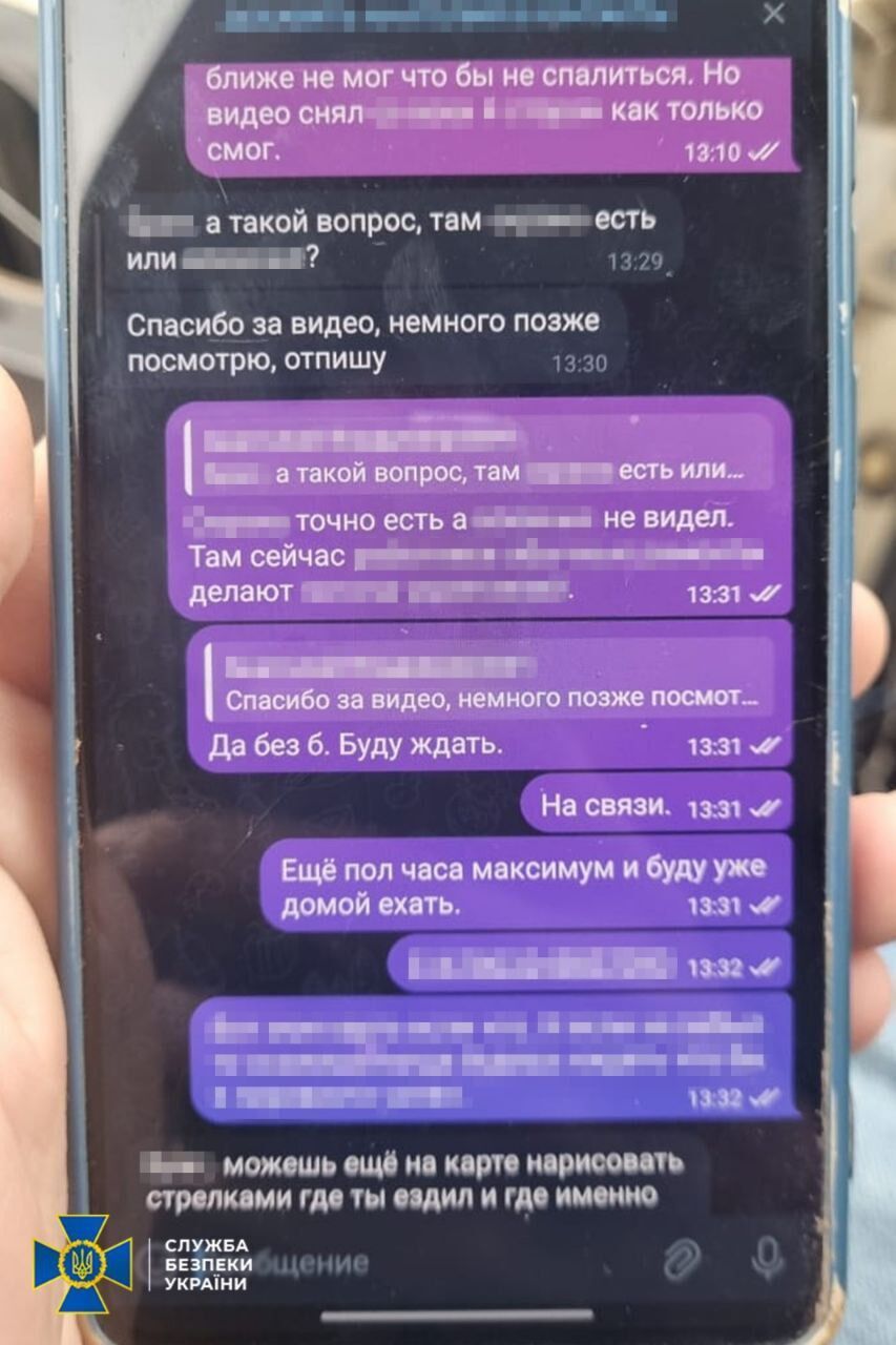 Собирал координаты: СБУ задержала агента ФСБ, который готовил новый массированный удар РФ по Миргороду. Фото