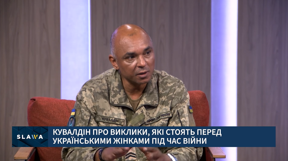 "Это жертвенность на уровне религии": певец-воин Мирослав Кувалдин восхитился подвигом украинских женщин, которые остались в тылу