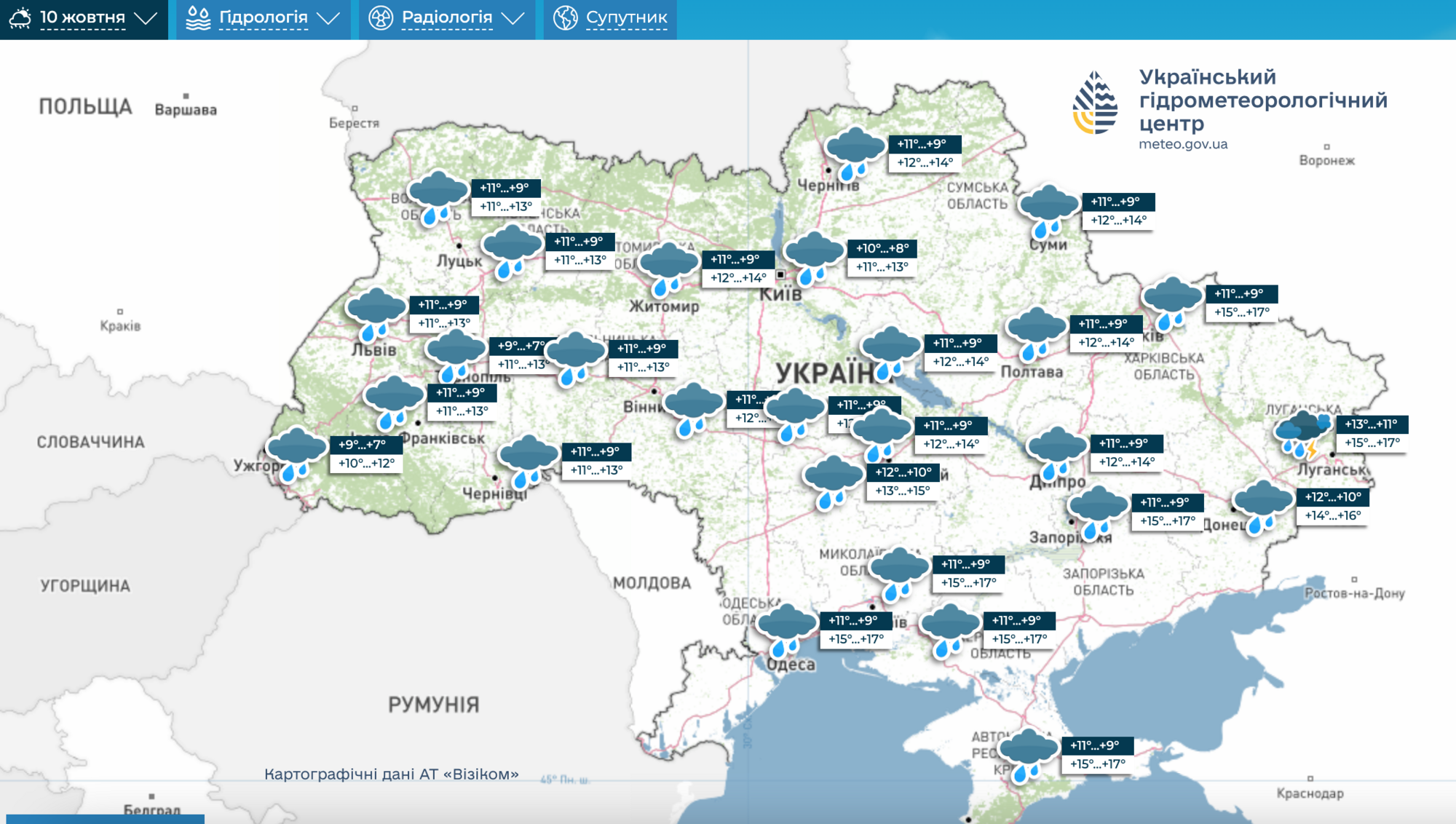"Погода порадує грибників": синоптикиня уточнила прогноз на п'ятницю в Україні. Карта