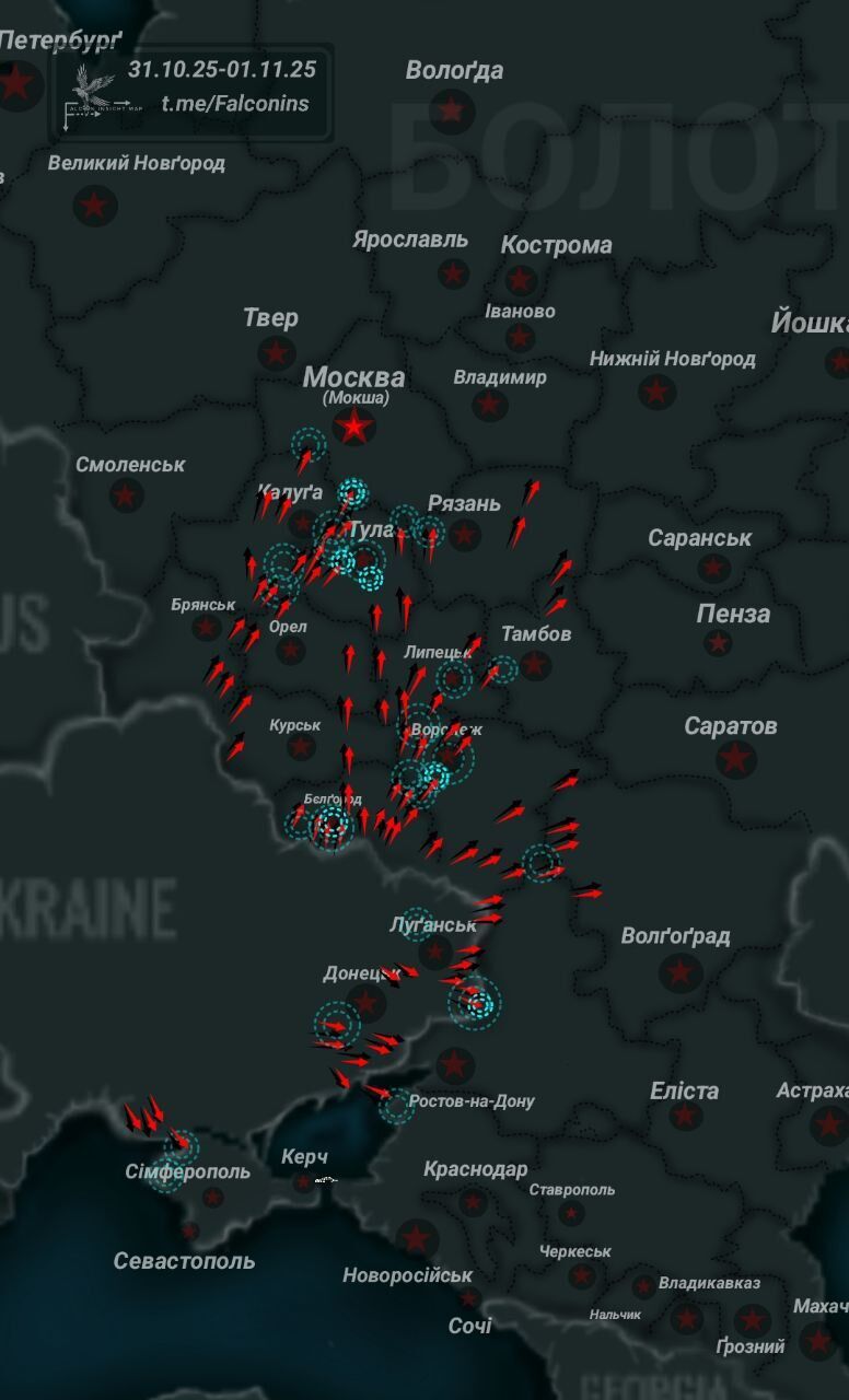 Росію атакували дрони: у Московській області поскаржились на відсутність світла