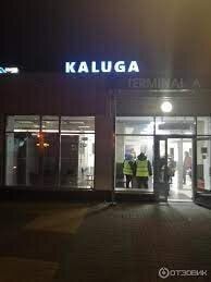 Росію атакували дрони: у Московській області поскаржились на відсутність світла