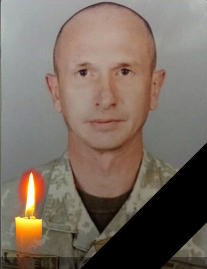 Був начальником електростанції: на Донеччині загинув воїн із Полтавщини