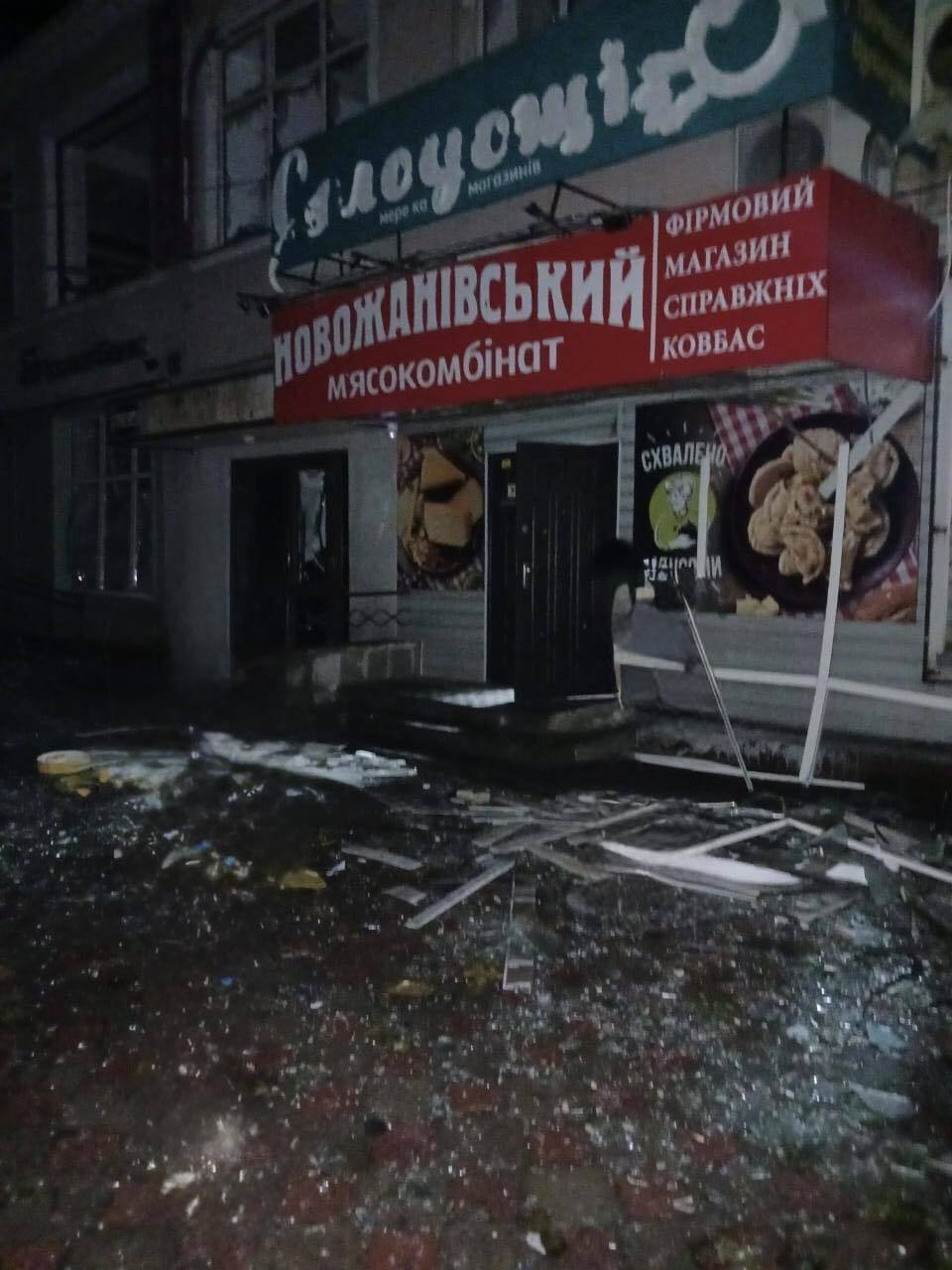 Войска РФ ударили по центральной площади Новгорода-Северского и Корюковке: фото с места