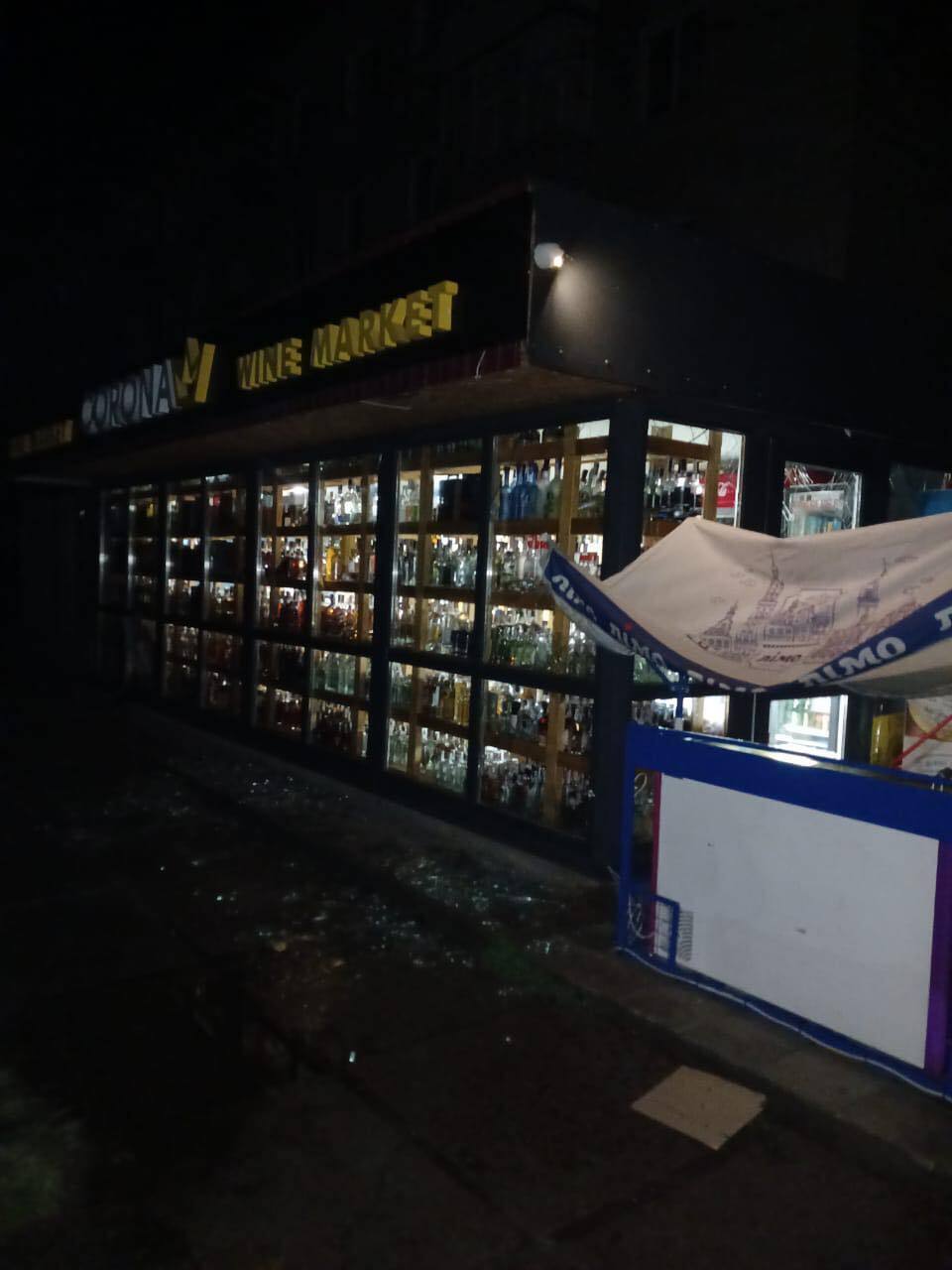 Войска РФ ударили по центральной площади Новгорода-Северского и Корюковке: фото с места