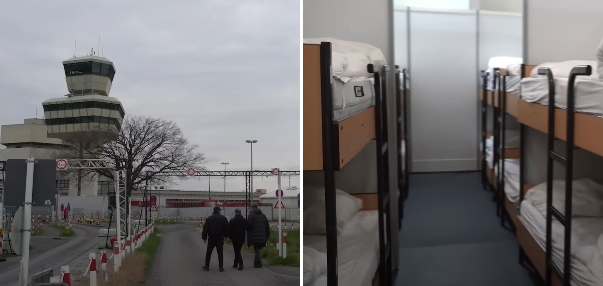 Как выглядит центр