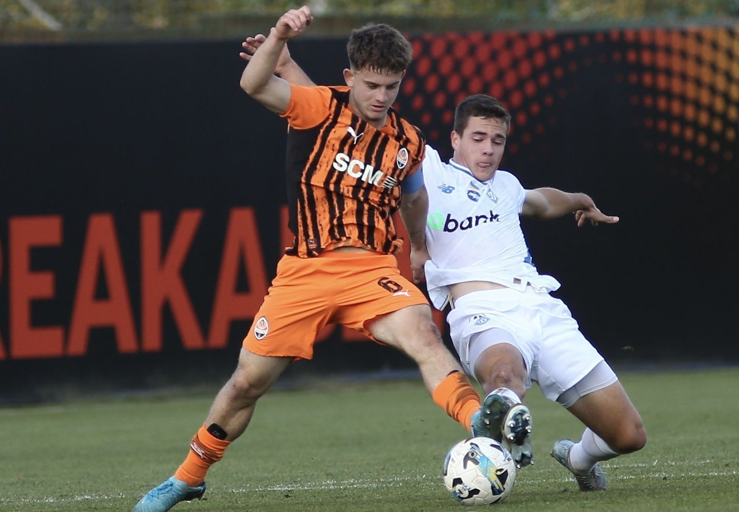 "Динамо" невероятным голом "на радиоуправлении" на последней минуте добыло победу над "Шахтером" в Национальной лиге U19. Видео