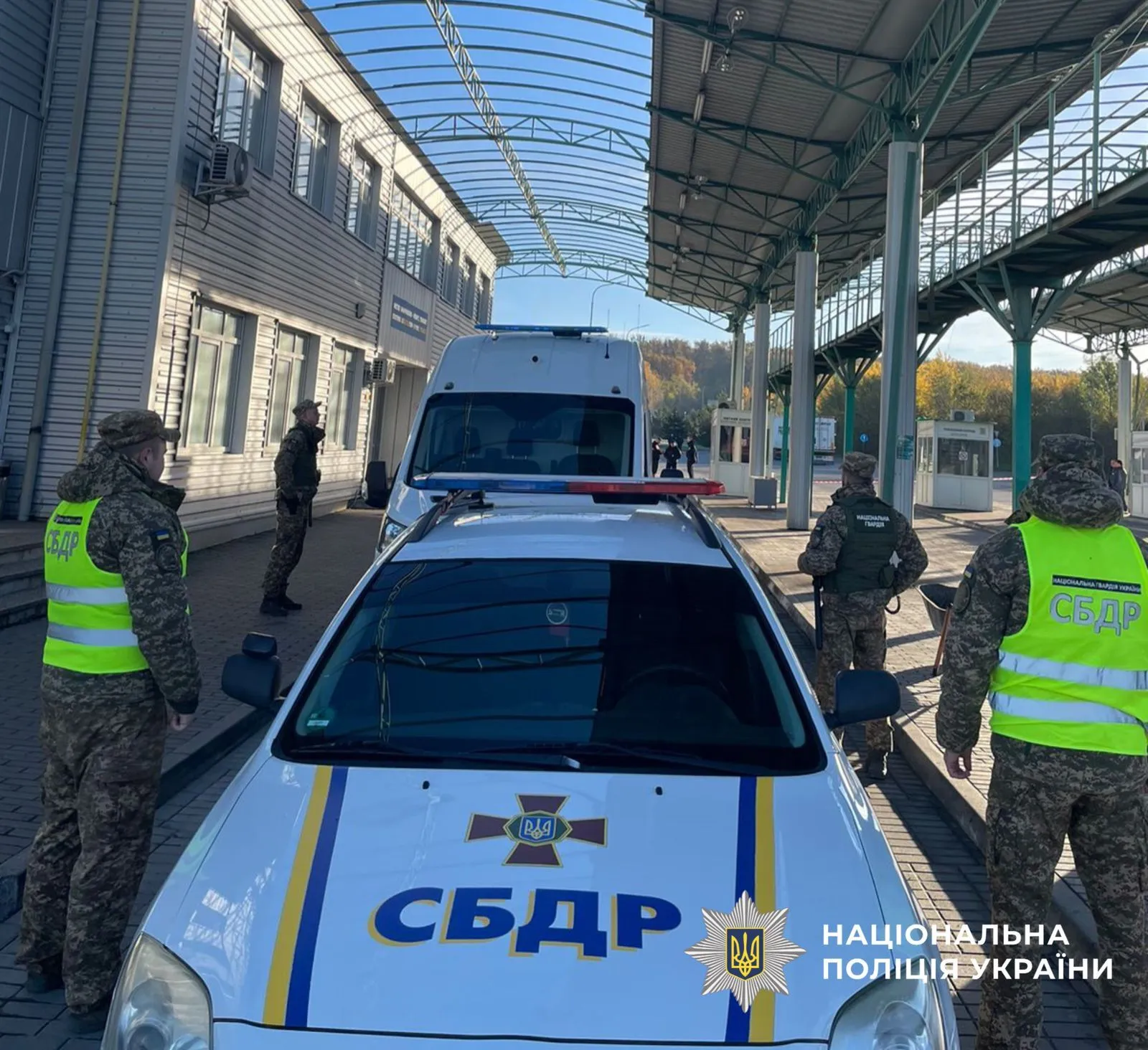 До Чехії екстрадували учасника шахрайського кол-центру, якого розшукував Інтерпол. Фото