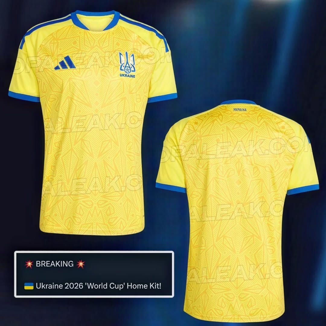 УЕФА запрещает слоган "Україна понад усе!" на новой форме сборной – СМИ