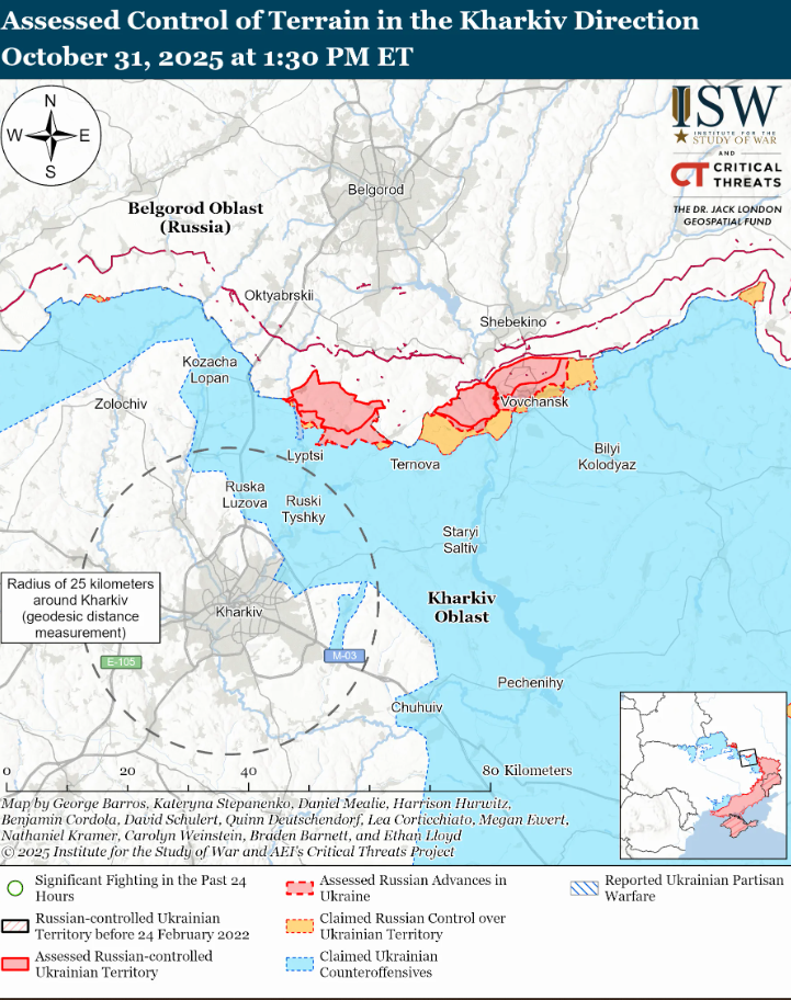Удары по дамбе Белгородского водохранилища мешают оккупантам продвинуться на Харьковщине – ISW