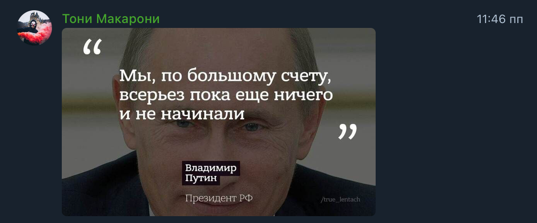 Росію атакували дрони: у Московській області поскаржились на відсутність світла