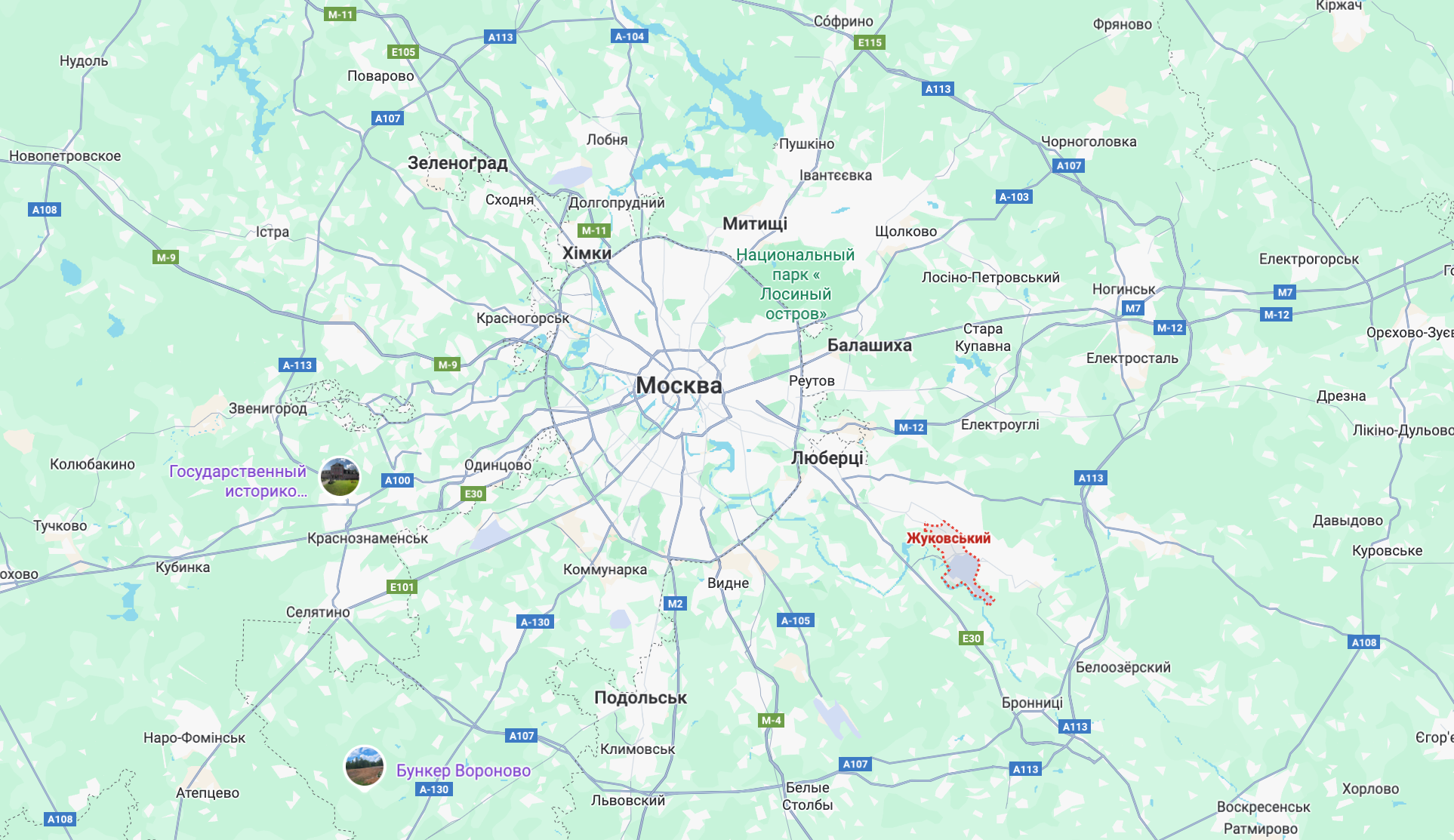 Росію атакували дрони: у Московській області поскаржились на відсутність світла