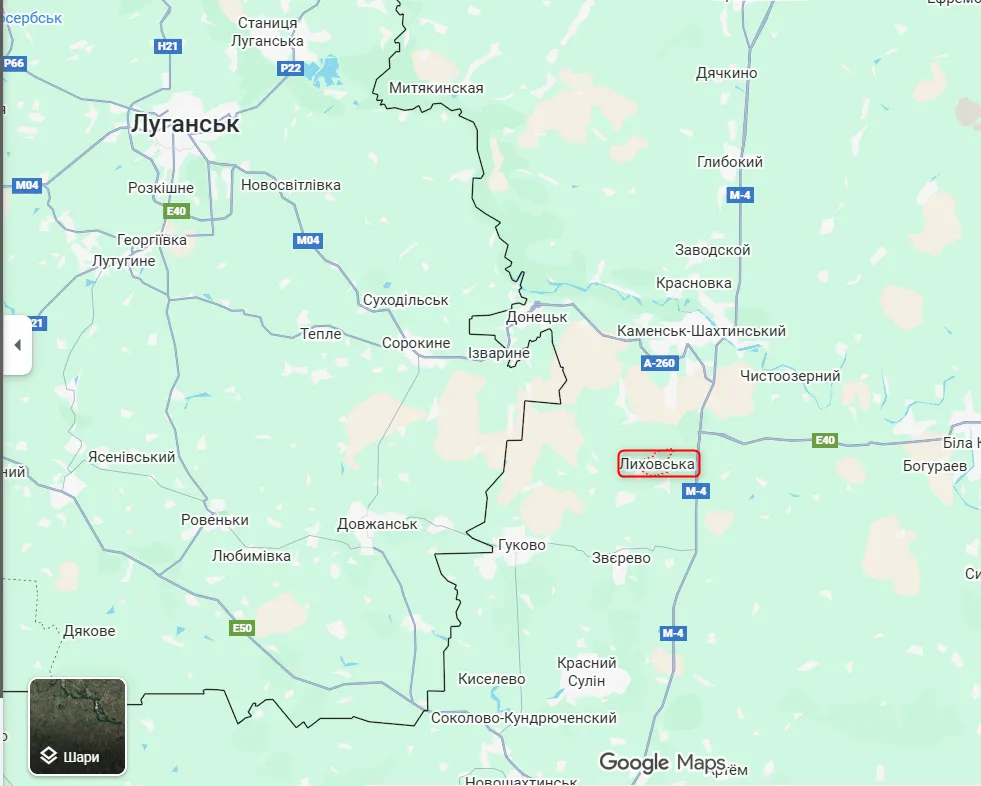 Уже третій приліт: у Ростовській області атакована тягова підстанція залізниці і пункт управління. Відео Уже третій приліт: у Ростовській області атакована тягова підстанція залізниці і пункт управління. Відео