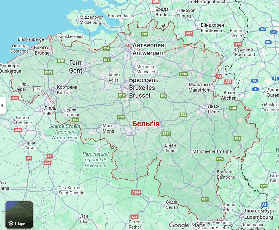 Над бельгийской атомной электростанцией Doel заметили три беспилотника