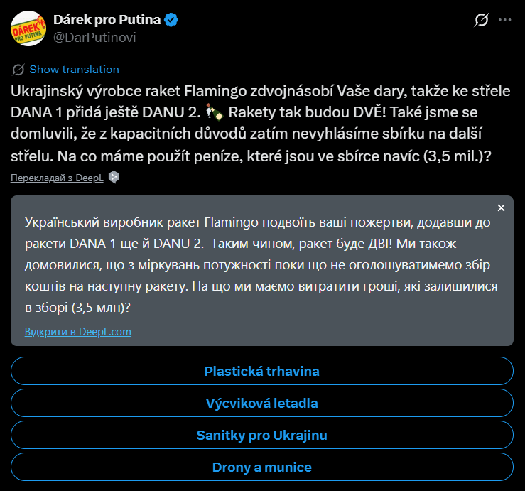 "Ракет будет две": чешские волонтеры сообщили важное известие о сборе на "Фламинго" для Украины