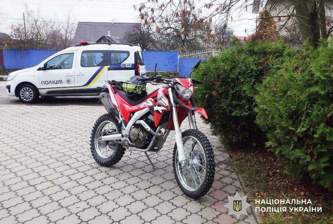 На Ривненщине нашли тело подростка, который насмерть сбил военного: родные не верят в версию полиции