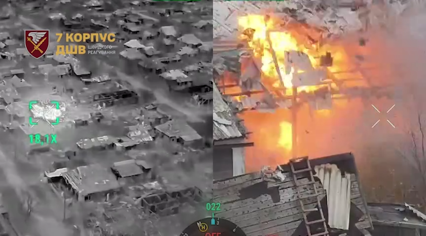 Самые интенсивные бои – на территории промзоны: 7-й корпус ДШВ рассказал о ситуации в Покровске и Мирнограде