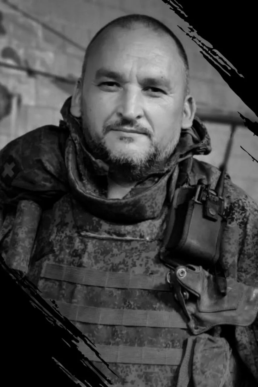 Вырос в Украине, но воевал за Россию: ликвидирован "полковник ДНР", который был комендантом в Енакиево. Фото