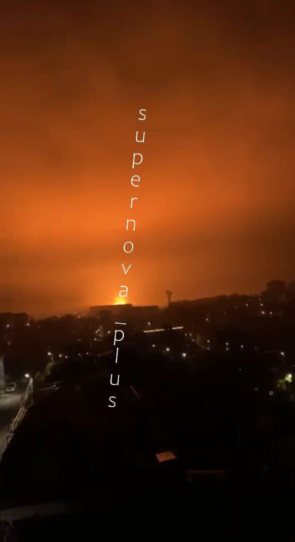 Порт у російському Туапсе атакували дрони, є влучання в район причалу: кажуть, що горів корабель. Фото і відео