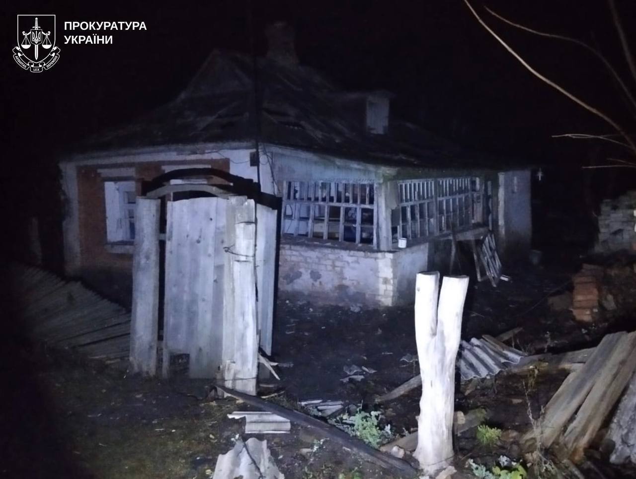 Оккупанты атаковали Харьковскую и Сумскую области: повреждены жилые дома, есть пострадавшие. Фото