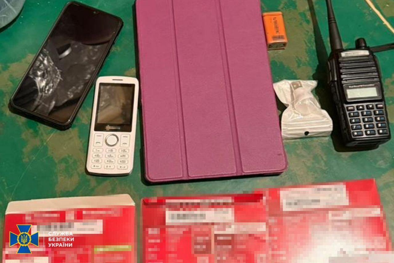 Собирался установить растяжку в парке: СБУ задержала агента ФСБ, который готовил теракт в Харькове. Фото