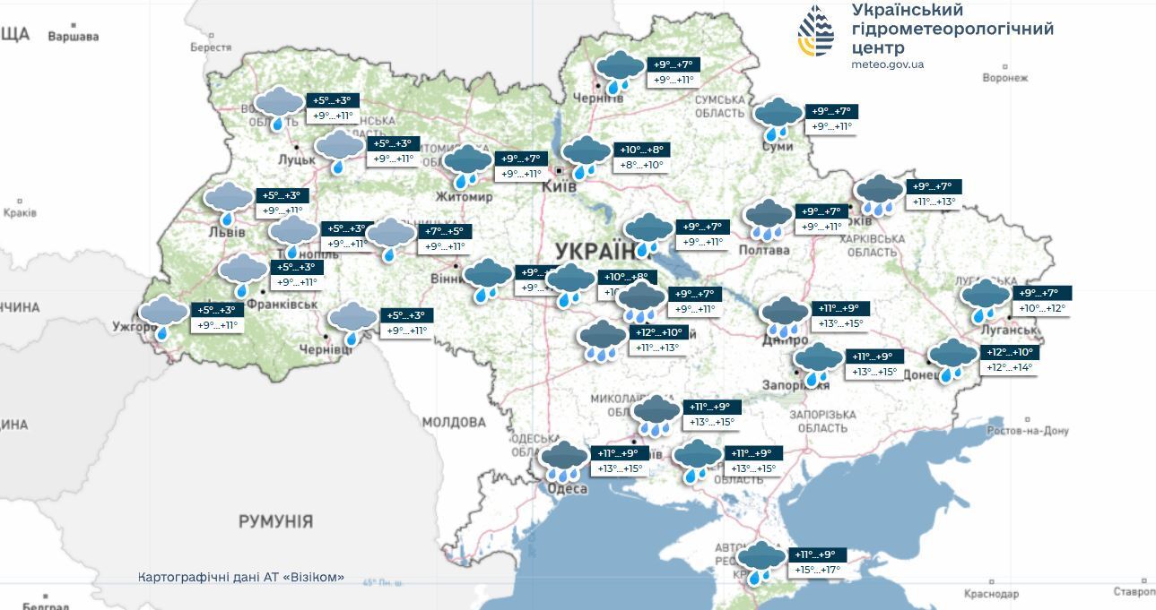 В Украину придет циклон Niksala: синоптик рассказала, каких "сюрпризов" ждать. Карта