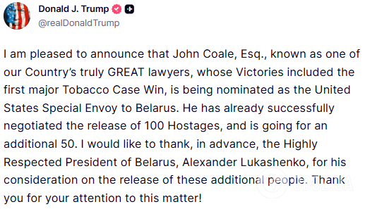 Трамп назначит спецпосланником в Беларуси заместителя Келлога, который нашел общий язык с Лукашенко