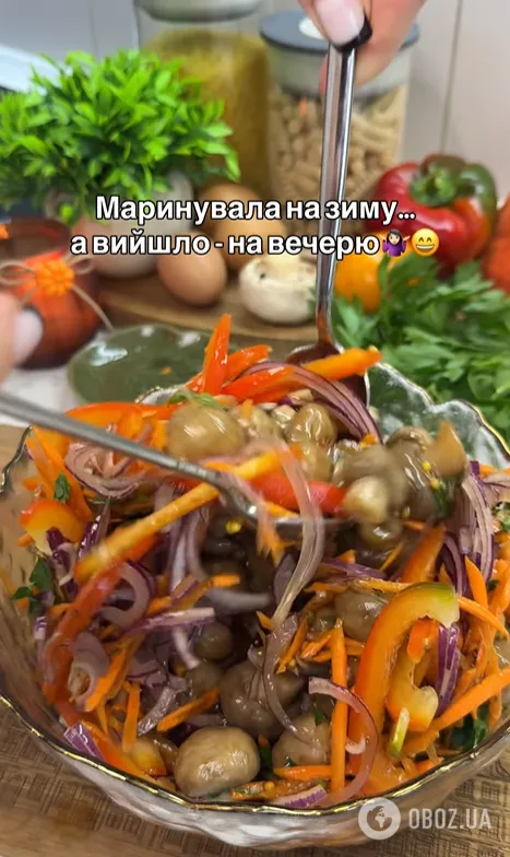 Пикантные маринованные грибы с овощами: вариант осенней закуски на любой случай