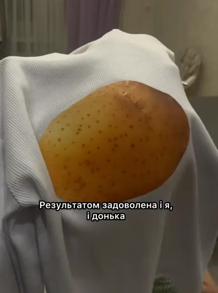 "Коли завтра в дитини свято в садочку..." Українська мама поділилась лайфхаком, як зробити костюм за кілька хвилин