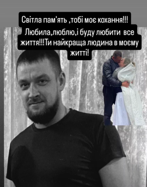 На Ривненщине нашли тело подростка, который насмерть сбил военного: родные не верят в версию полиции